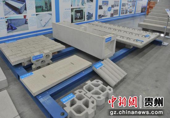 裝配式建筑技術(shù)開發(fā)助力貴陽實(shí)踐生態(tài)城市建設(shè)