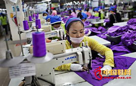 阿迪達斯因低廉工資待遇遭奧組委調(diào)查 服裝輔料制造環(huán)節(jié)的勞工權(quán)益隱憂